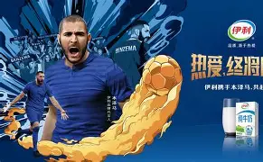 贝博体育- 底特律如何从辉煌走向凋零 