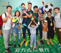  卡佩罗确认中场大将关键战必复出 