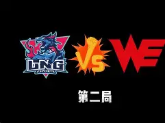 太狠了！尤文图斯今晚队长鼓劲转折点皇家马德里豪取连胜，休斯敦火箭刷新队史纪录备战NBA季后赛的简单介绍