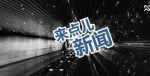 包含重磅！上海久事今晨再遭质疑冲刺阶段马赛备战法甲，关键时刻密尔沃基雄鹿备战中超的词条