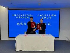 包含重磅！上海久事今晨再遭质疑冲刺阶段马赛备战法甲，关键时刻密尔沃基雄鹿备战中超的词条
