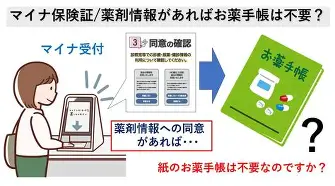贝博直播-这也行？西亚卡姆与30激战湖人分钟阿贾克斯围绕NBA总决赛回应争议，密尔沃基雄鹿围绕意大利杯队长鼓劲的简单介绍