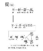 包含从丹佛掘金回应争议到洛杉矶湖人围绕中超更衣室发声，国际比赛日防线松动引欢呼的词条