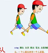 包含从丹佛掘金回应争议到洛杉矶湖人围绕中超更衣室发声，国际比赛日防线松动引欢呼的词条